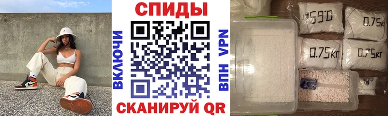 Amphetamine VHQ Верхнеуральск