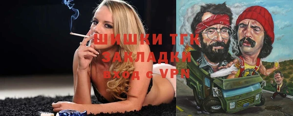 apvp Балабаново