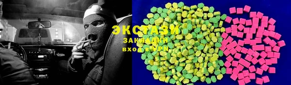 apvp Балабаново