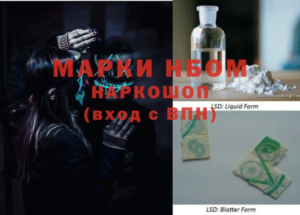 apvp Балабаново