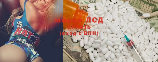 прущая мука Балахна