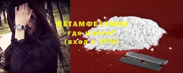 apvp Балабаново