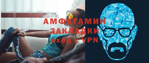 apvp Балабаново