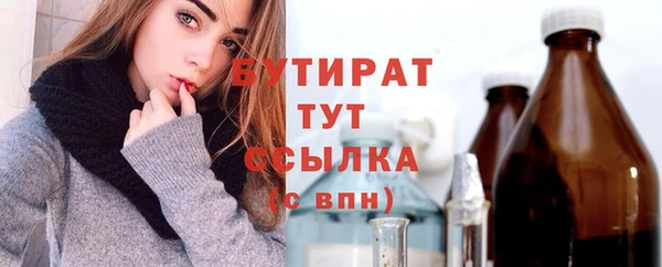 не бодяженный Баксан