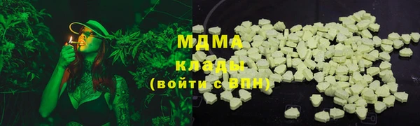 прущая мука Балахна