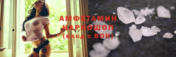 apvp Балабаново