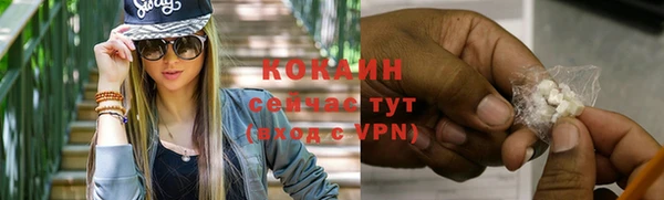 apvp Балабаново