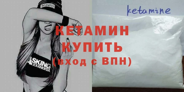 не бодяженный Баксан