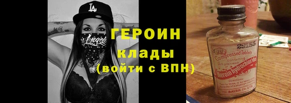 не бодяженный Баксан