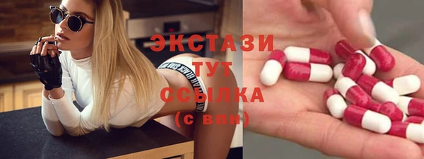 не бодяженный Баксан
