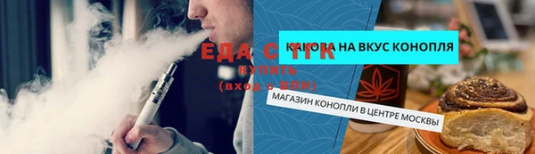 PSILOCYBIN Каменск-Шахтинский
