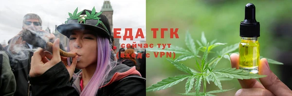 не бодяженный Баксан