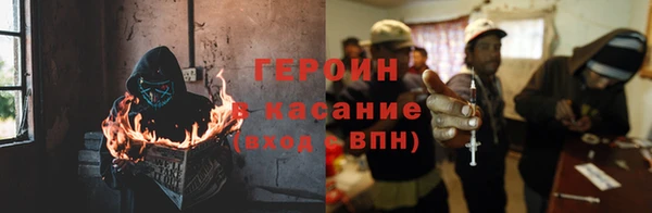 СК Краснотурьинск