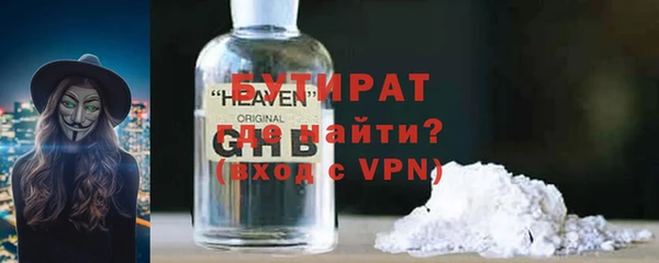дурь Кулебаки