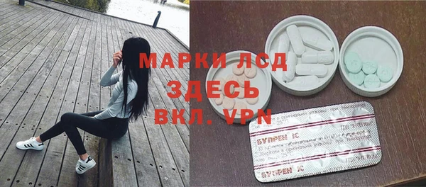 не бодяженный Баксан