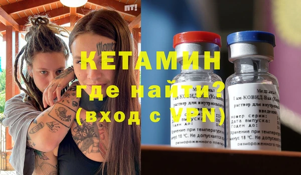 гашиш Каменногорск
