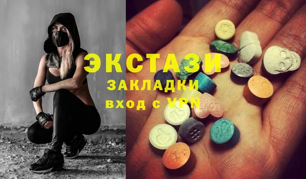 apvp Балабаново