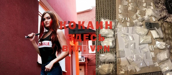 прущая мука Балахна