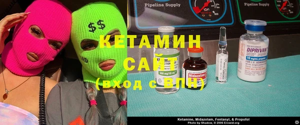 apvp Балабаново