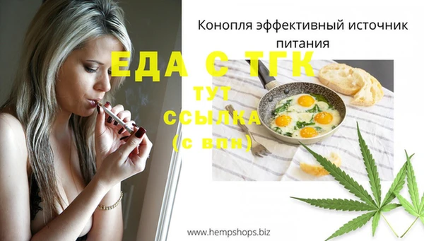 apvp Балабаново