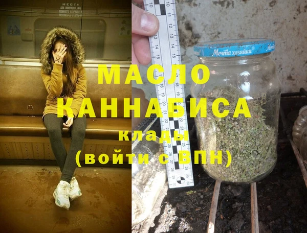 не бодяженный Баксан