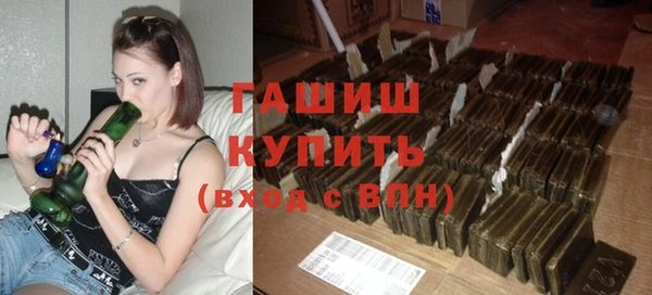 apvp Балабаново