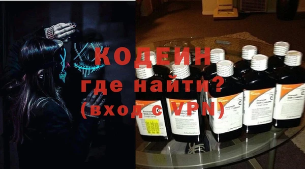 apvp Балабаново